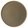 Fawn Walled Plate 31cm/12" - Image 2