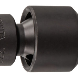 Universal Joint 84 mm