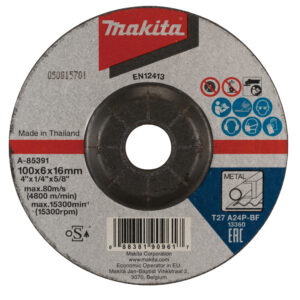 Grinding Wheel 100 mm, A36P