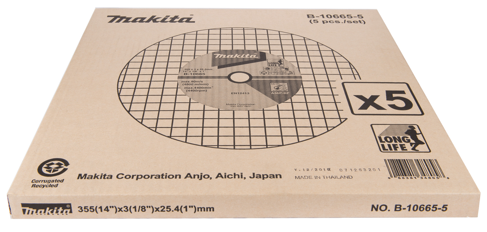 Cutting disc 355 x 3 x 25,4 mm, 5 pcs - Image 3