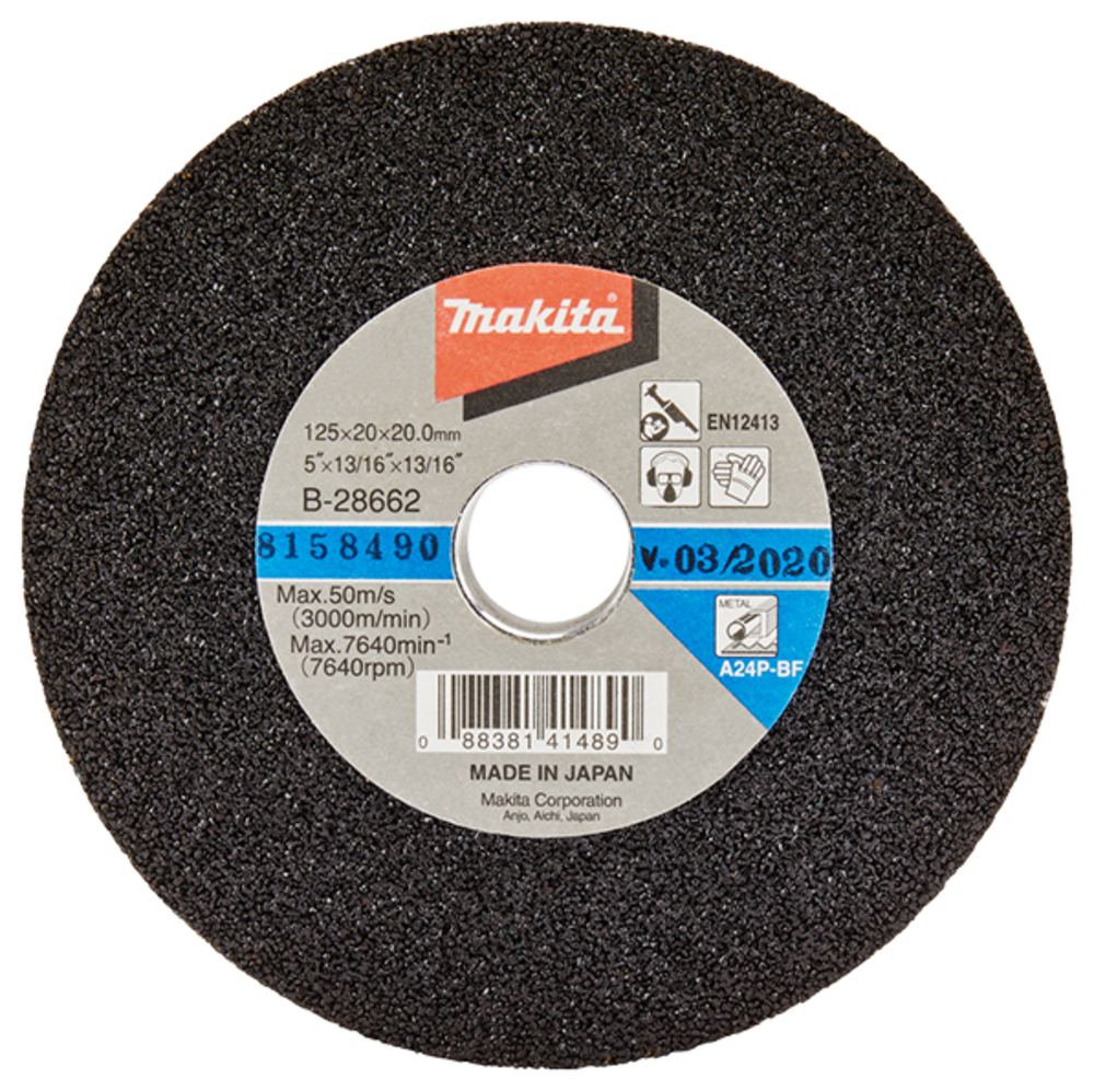 Straight Grinding Wheel 125 x 20 mm