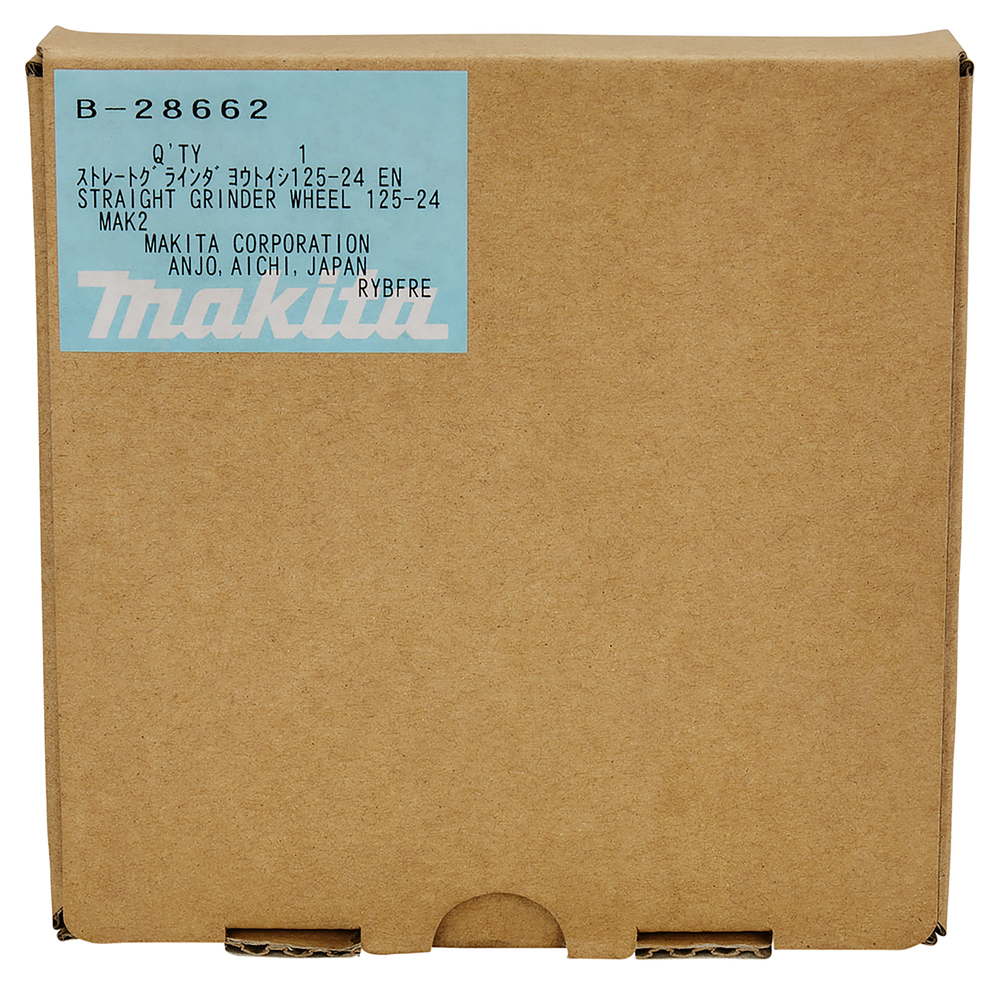 Straight Grinding Wheel 125 x 20 mm - Image 3