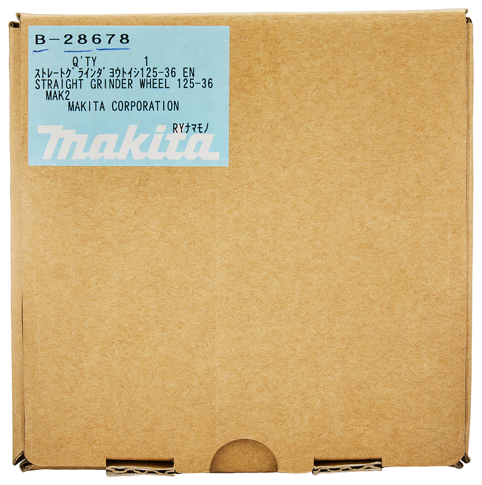 Straight Grinding Wheel 125 x 20 mm - Image 3