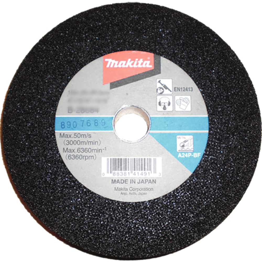 Straight Grinding Wheel 150 x 20 mm