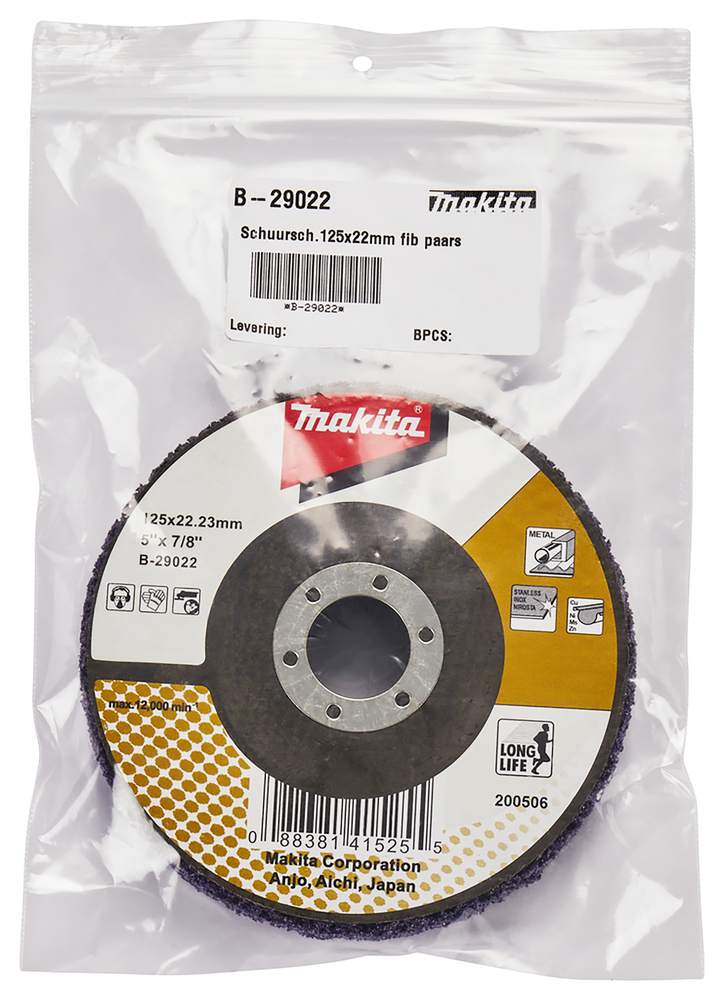 Strip Disc 125 mm Fiberglass Backing, Purple - Image 4