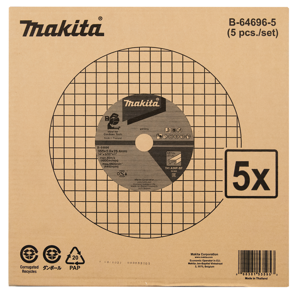 Cut - off wheel 355 x 2,5 x 25,4 mm, A36P, 5 pcs - Image 4