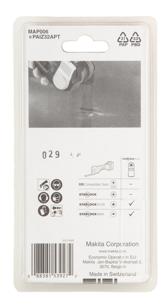 Plunge Blade 32 mm - Image 4