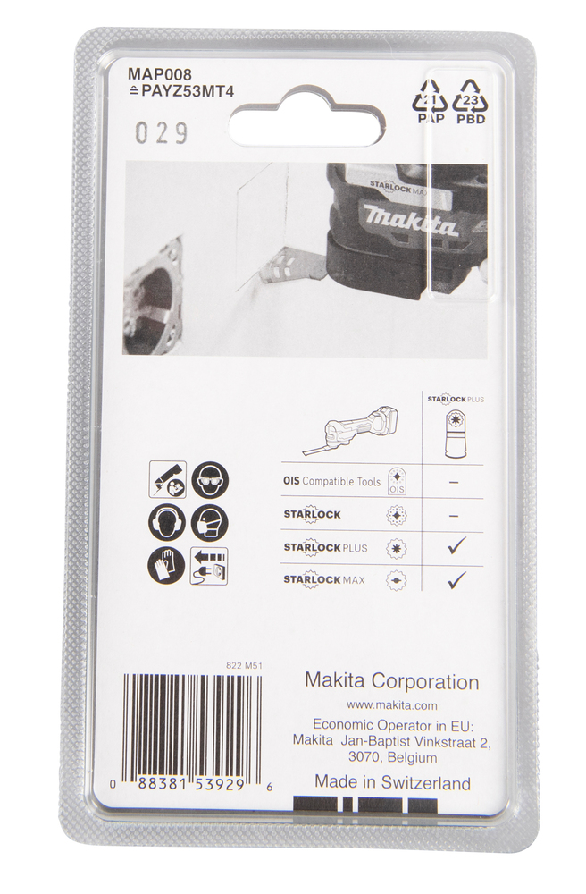 Plunge Cut Saw Blade 53 mm - Image 4