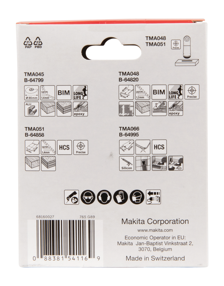 Multi-tool 4 Piece Floor Set - Image 4