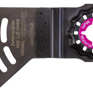 Plunge Cut Saw Blade 53 mm