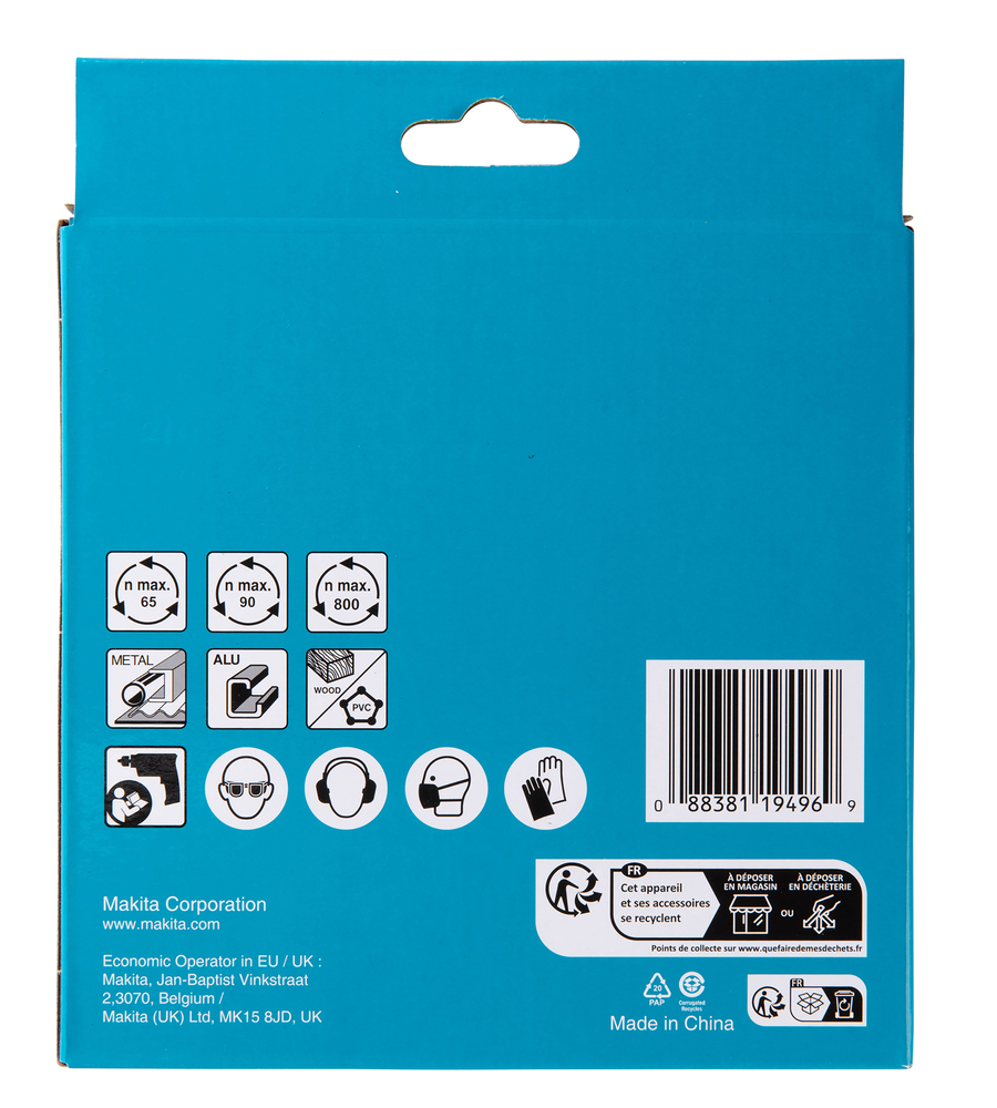 BiM holesaw, 127 mm - Image 6