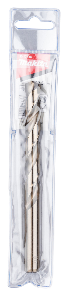 Metal Drill Bit HSS-CO, 12,5 x 151 mm - Image 3