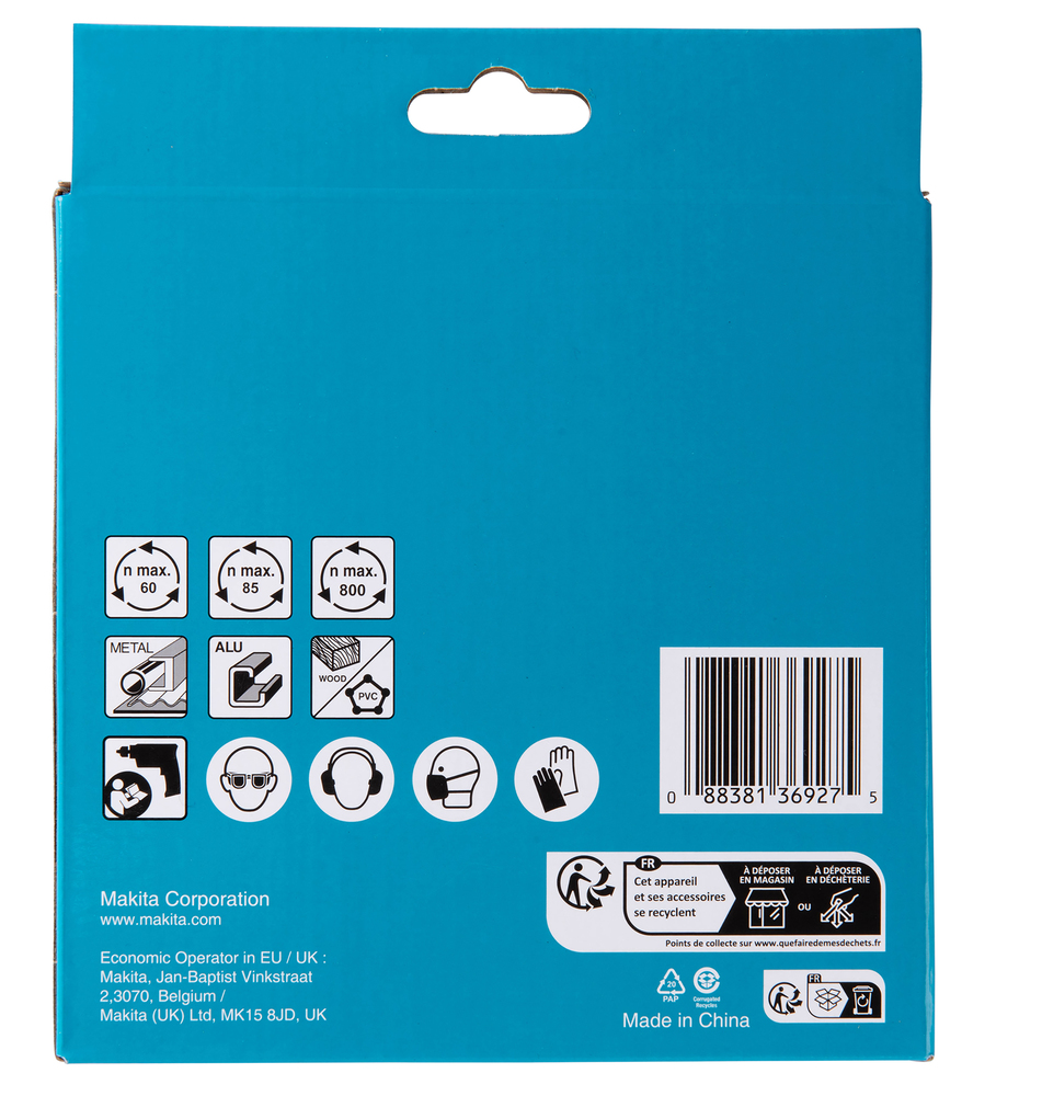BiM Holesaw, 140 mm - Image 7