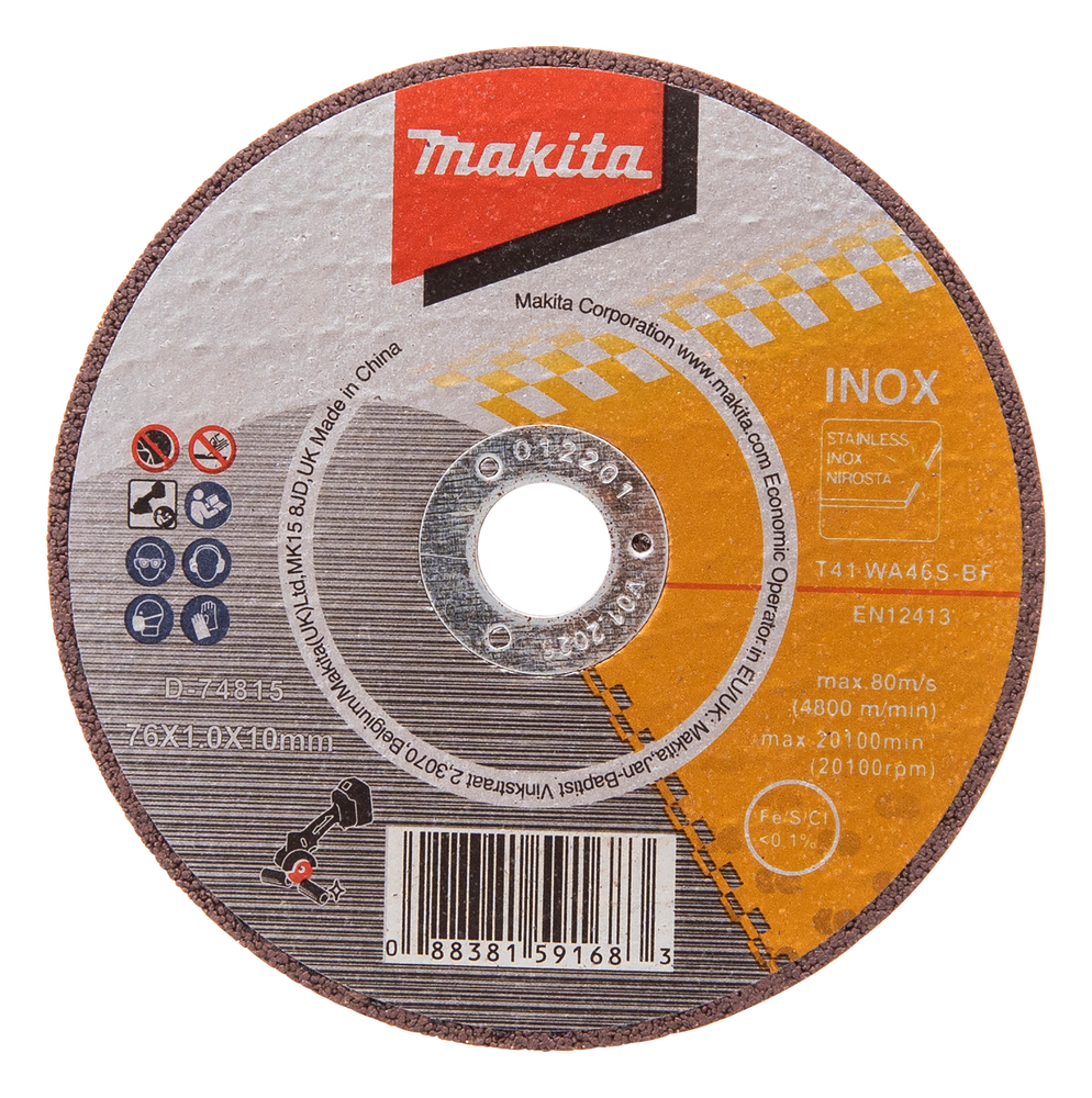 Cut-Off Wheel, 76 x 10 mm, 5 pcs