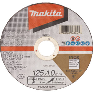 Cutting Wheel 125 x 1.0 x 22.23mm, A60U