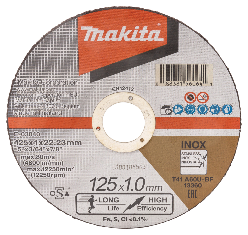 Cutting Wheel 125 x 1.0 x 22.23mm, A60U