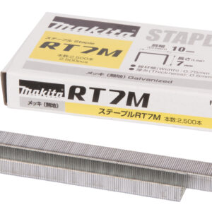 Crown staple 10 x 7 mm, Galvanized, 2 500 pcs