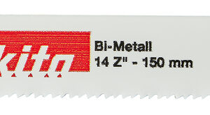 Reciprosaw Blade 150 x 0,9 mm