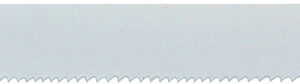 Reciprosaw Blade 225 x 1,27 mm