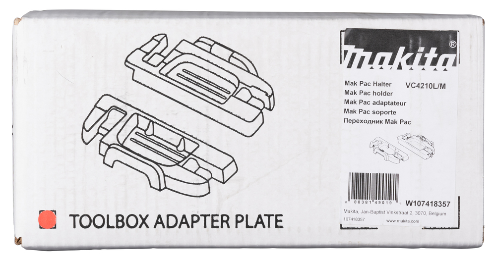 Makpac holder, 2 pcs - Image 3