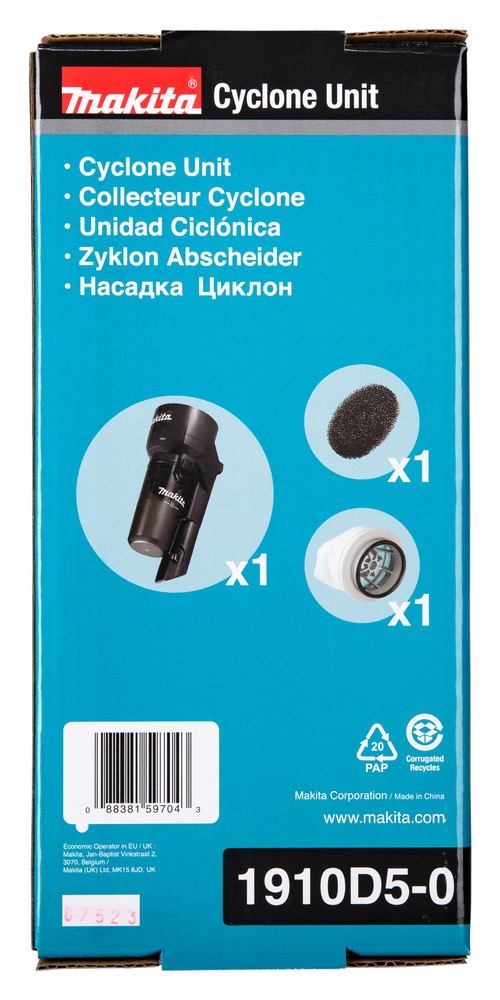 Cyclone Pre-separator - Image 5