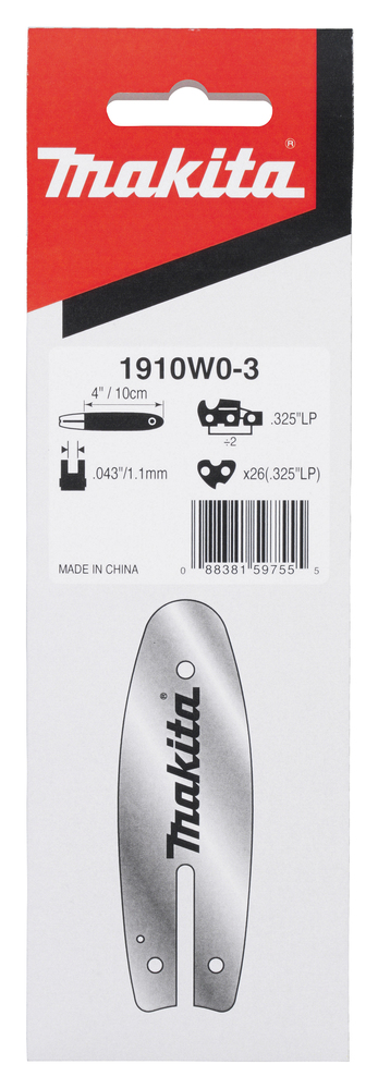 Guide Bar 4 Set - Image 3