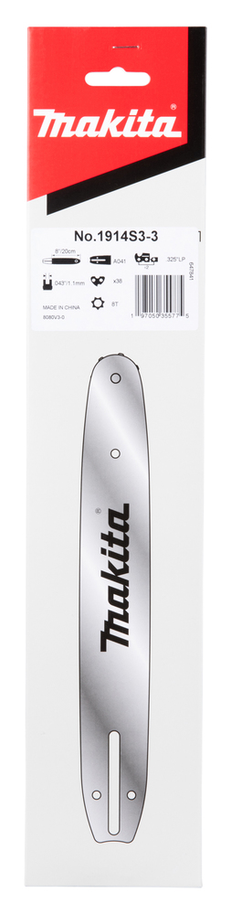 Guide Bar 200mm - Image 4