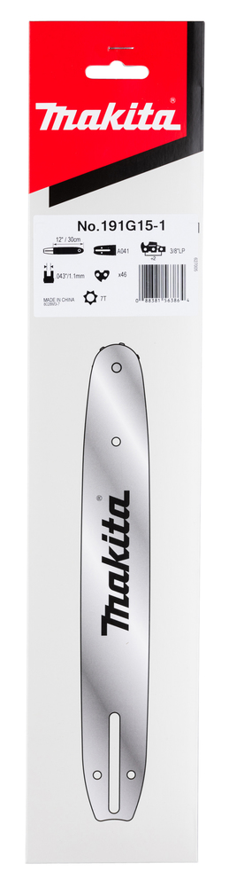 Guide bar, 30 cm / 12" - Image 3