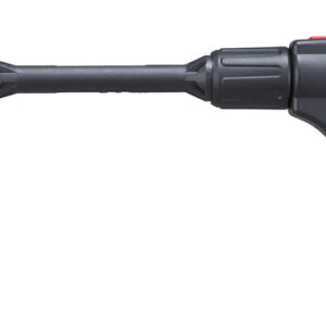 Variable Short Gun Set