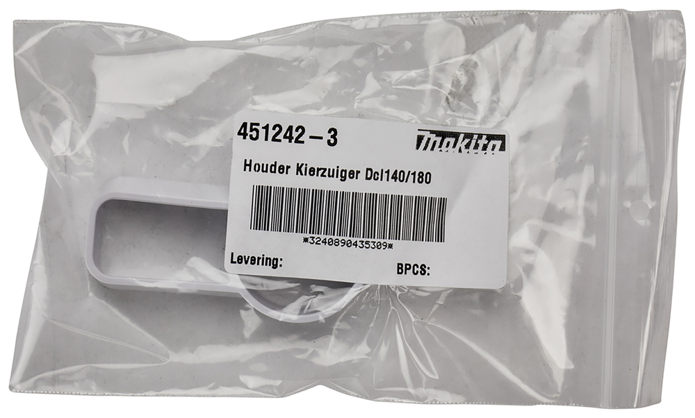 Nozzle Holder - Image 3