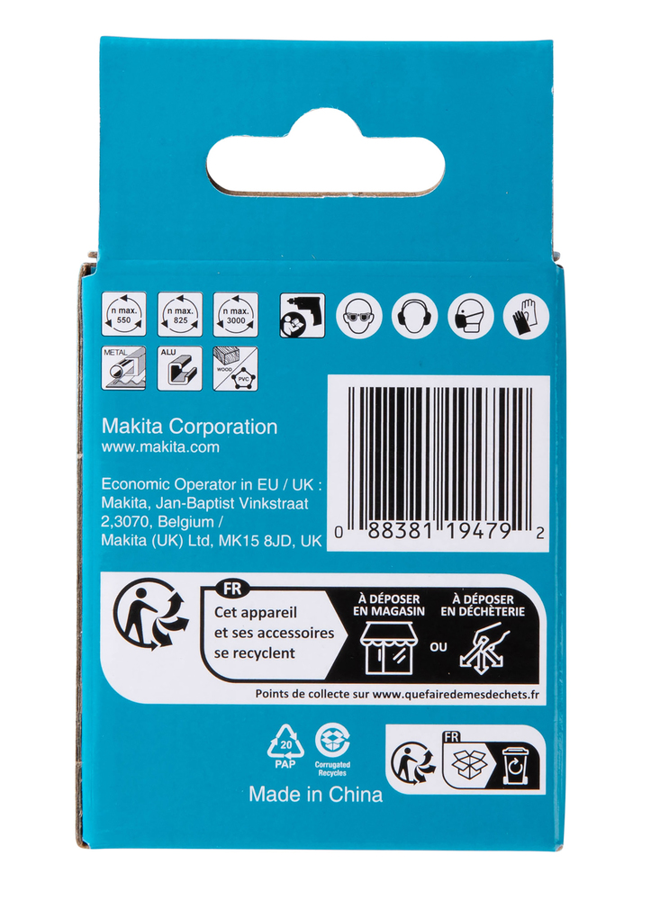 BiM holesaw, 16 mm - Image 6