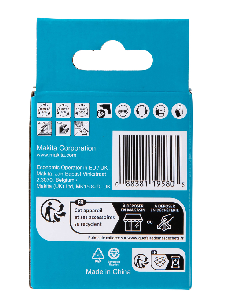 BiM holesaw, 20 mm - Image 5