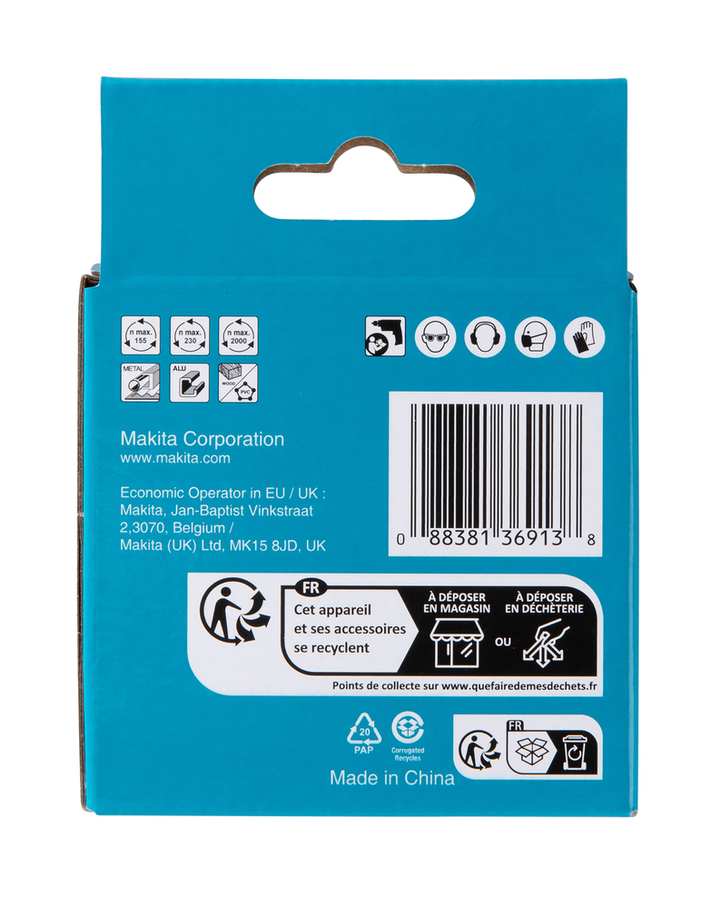 BiM Holesaw, 56 mm - Image 7