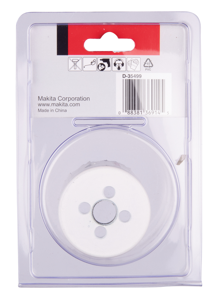 BiM Holesaw, 59 mm - Image 3