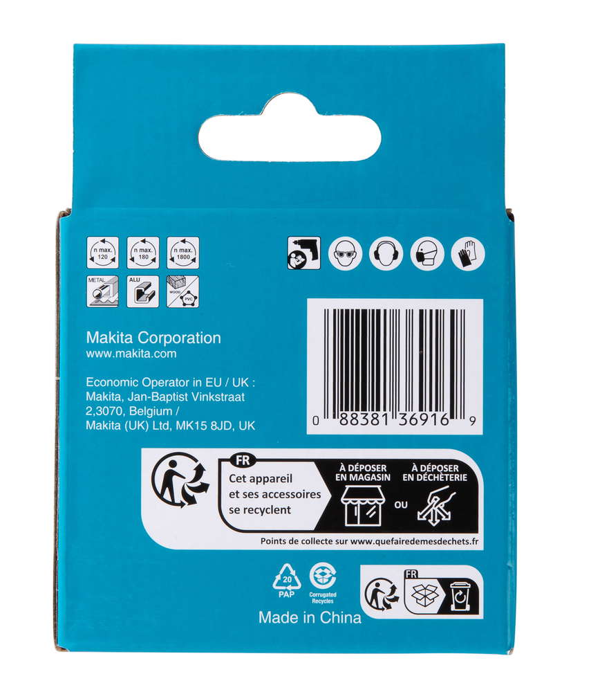 BiM Holesaw, 73 mm - Image 7