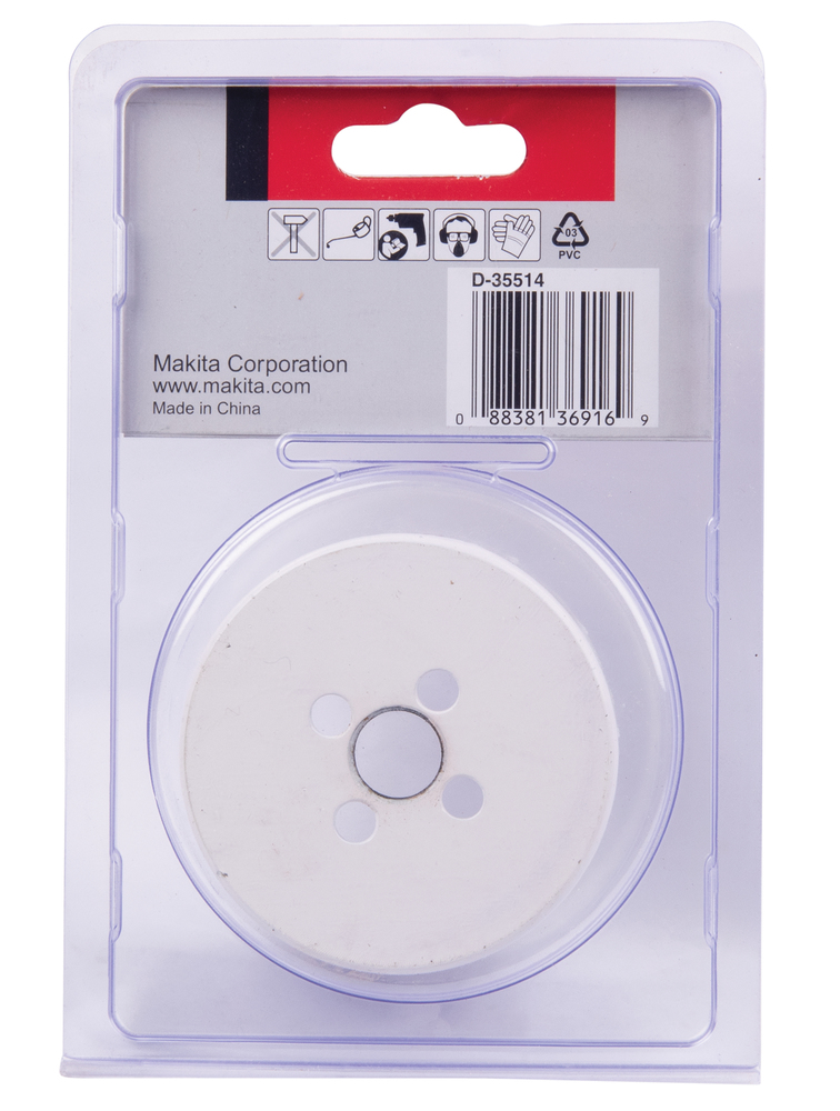 BiM Holesaw, 73 mm - Image 5